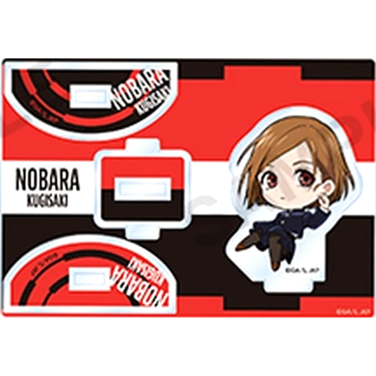 Jujutsu Kaisen KoroColle! Nobara Kugisaki Trading Acrylic Stand Acrylic Stands [USED]