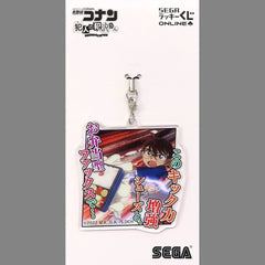 Detective Conan Conan Edogawa D Sega Lucky Kuji Online The Culprit Hanzawa Acrylic Strap Prize C-4 [USED]