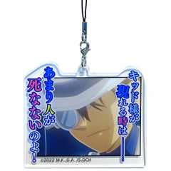 Detective Conan Kid the Phantom Thief J Sega Lucky Kuji Online The Culprit Hanzawa Acrylic Strap Prize C-10 [USED]