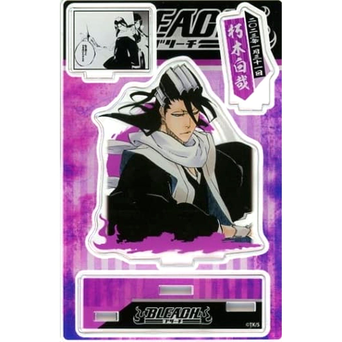 Byakuya Kuchiki BLEACH Birthday Memorable Scene Diorama Figure 2023 [USED]