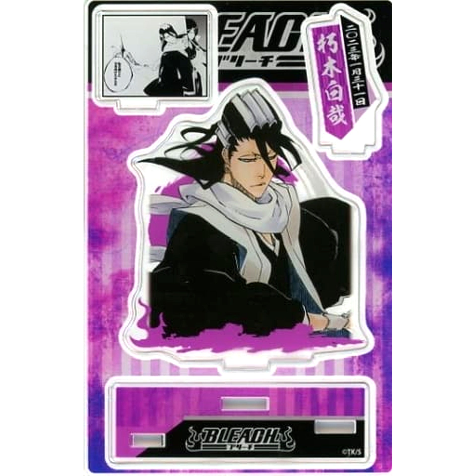 Byakuya Kuchiki BLEACH Birthday Memorable Scene Diorama Figure 2023 [USED]