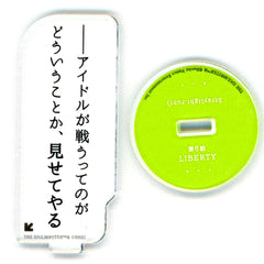 Fuyuko Mayuzumi Trading Quote Acrylic Stand The Idolmaster Shiny Colors Straylight x TSUTAYA THE IDOLM@STER SHINY COLORS LIGHT UP CULTURE [USED]