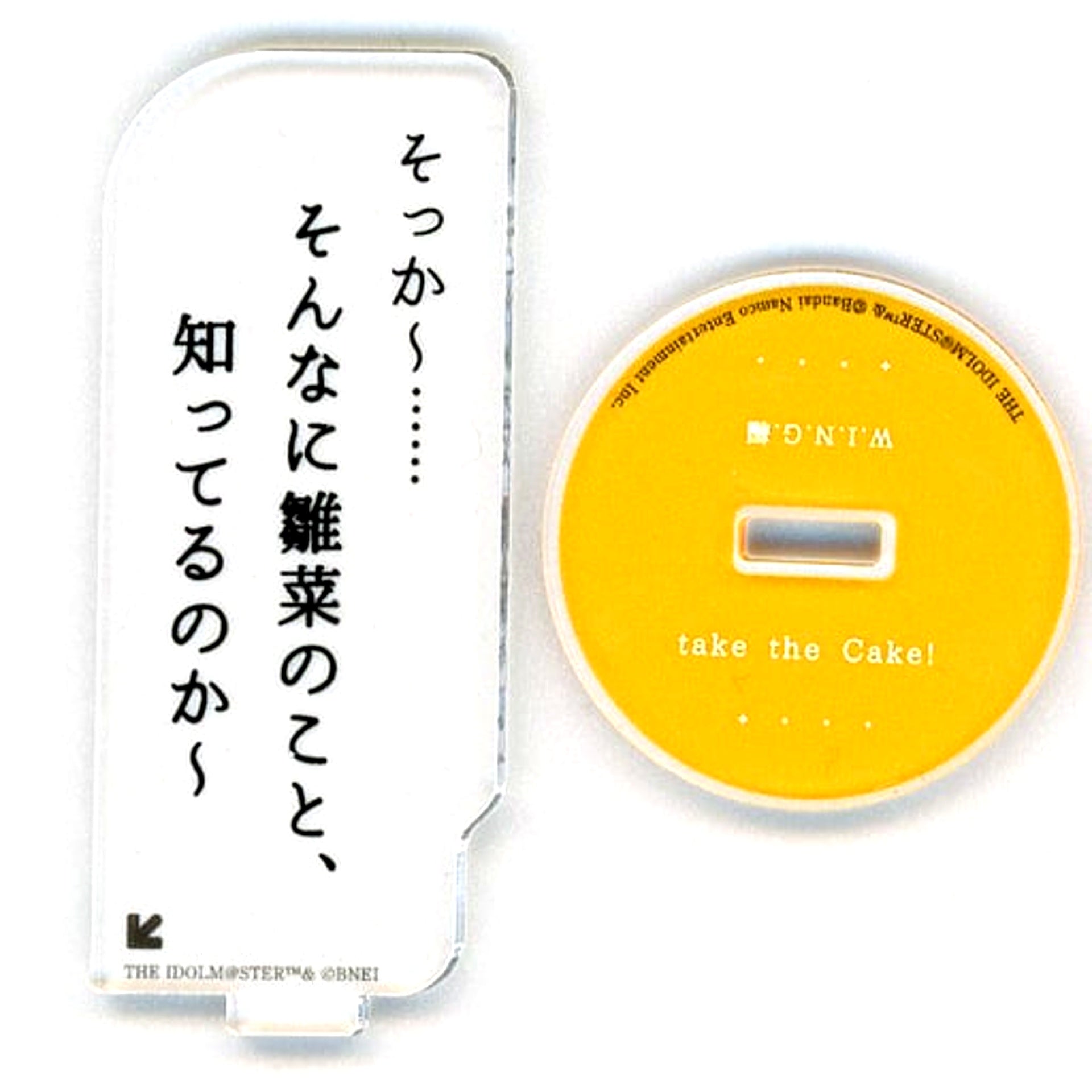 Hinana Ichikawa The Idolm@ster Shiny Colors Straylight x TSUTAYA LIGHT UP CULTURE Dialogue Acrylic Stand [USED]