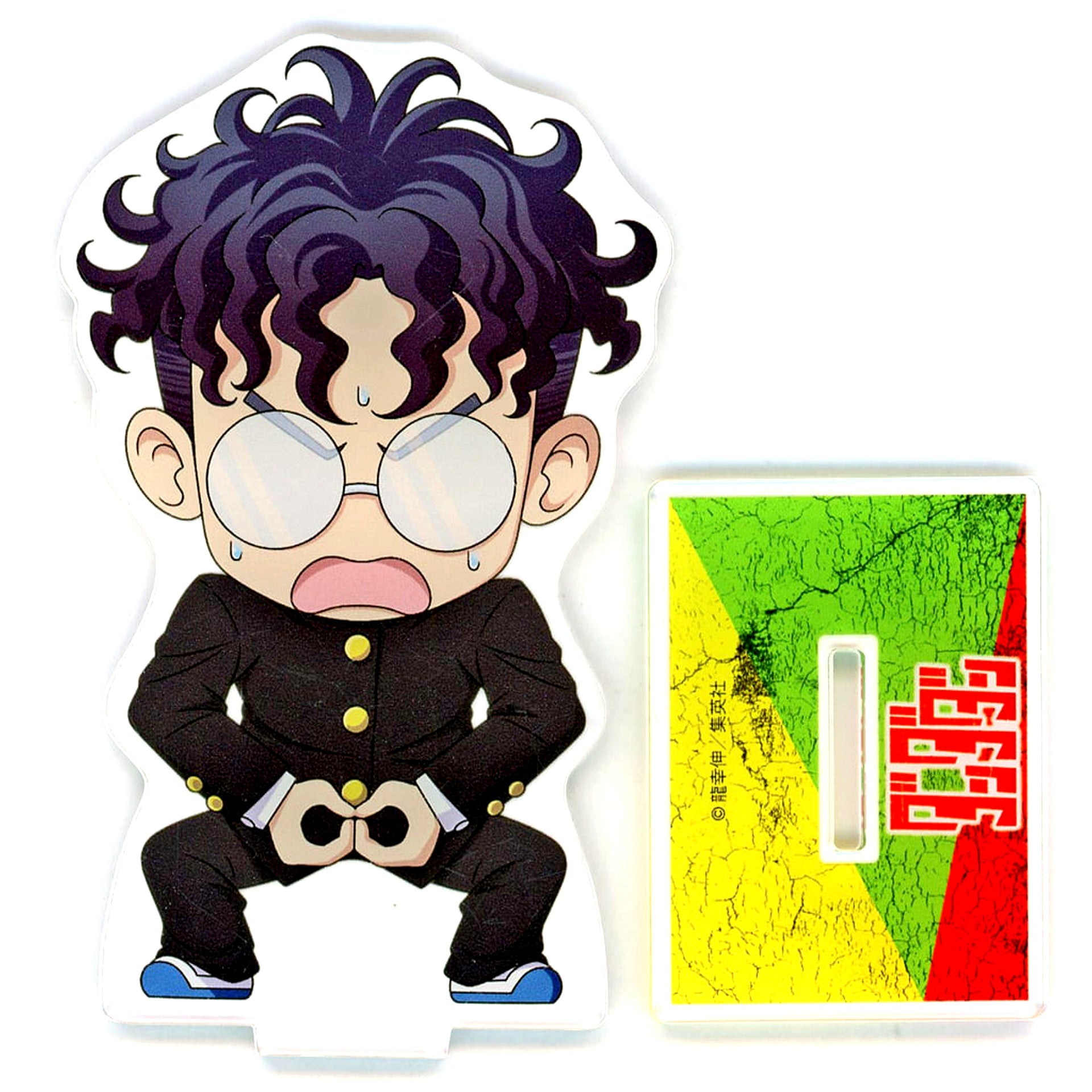 Dandadan Ken Takakura Okarun Acrylic Stand Sega Lucky Kuji ONLINE Prize D-2 Type B [USED]