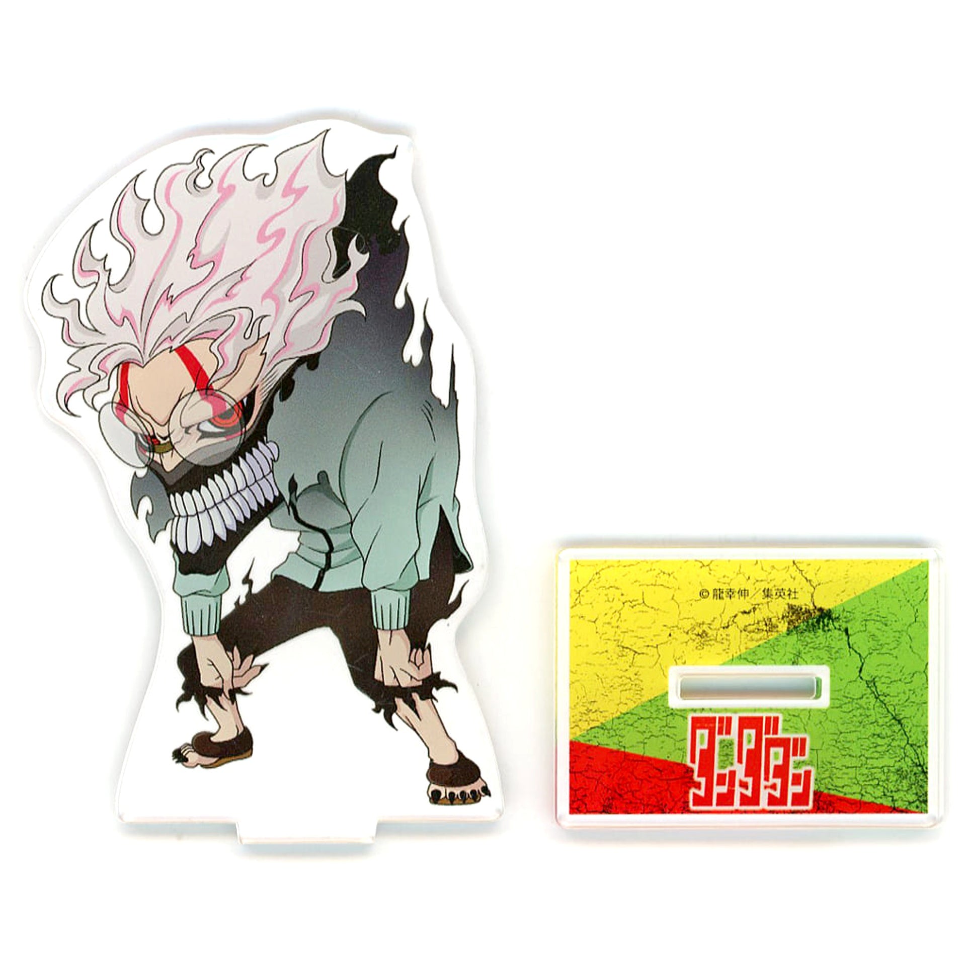 Dandadan Ken Takakura Transform C Sega Lucky Kuji Online Acrylic Stand Prize D-3 [USED]