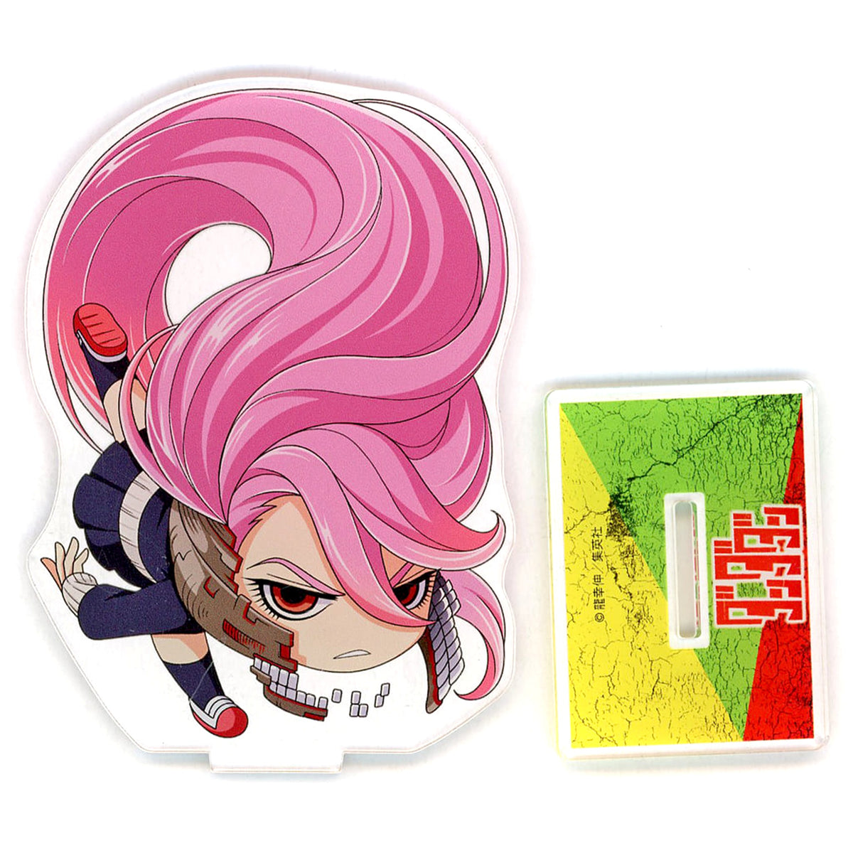 Dandadan Aira Shiratori Transform H Sega Lucky Kuji Online Acrylic Stand Prize D-8 [USED]