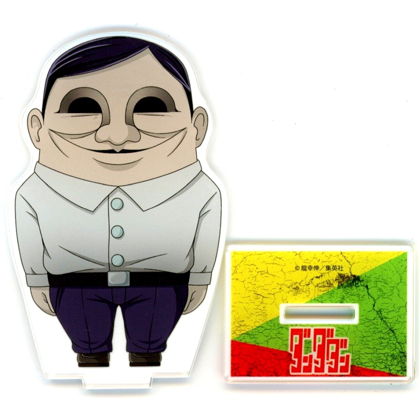 Serpoian K. D Prize-11 Dan Da Dan Sega Lucky Kuji Online Acrylic Stand [USED]