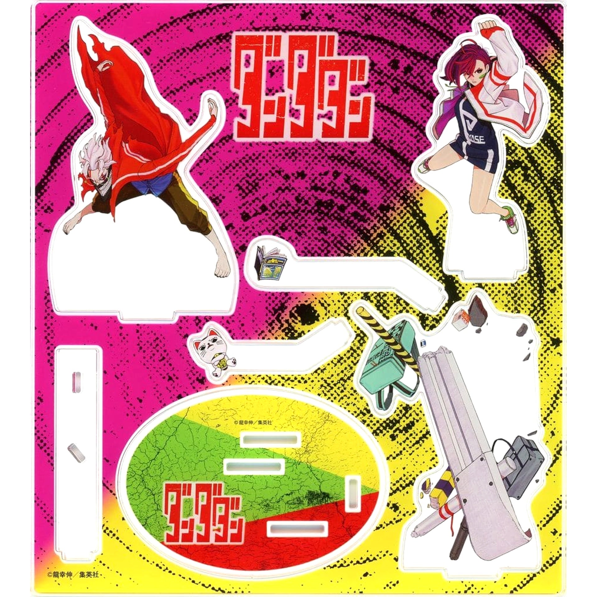 Dandadan Momo Ayase & Others Sega Lucky Kuji Online Newly Drawn Acrylic Stand Double Lucky Prize [USED]
