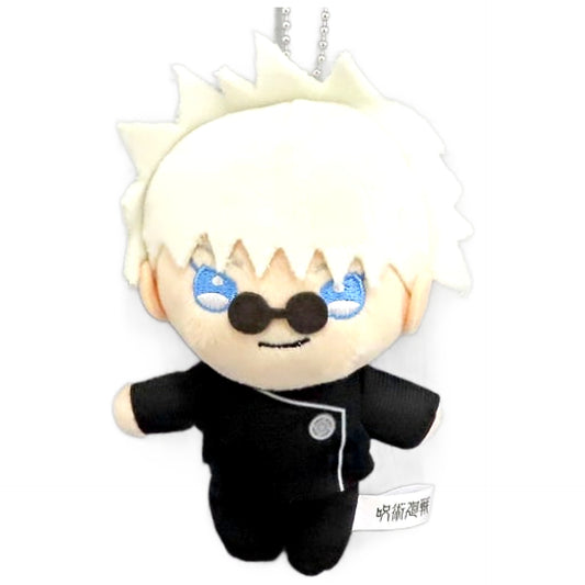 Satoru Gojo Technical College Era Ver. Jujutsu Kaisen Mascot [USED]