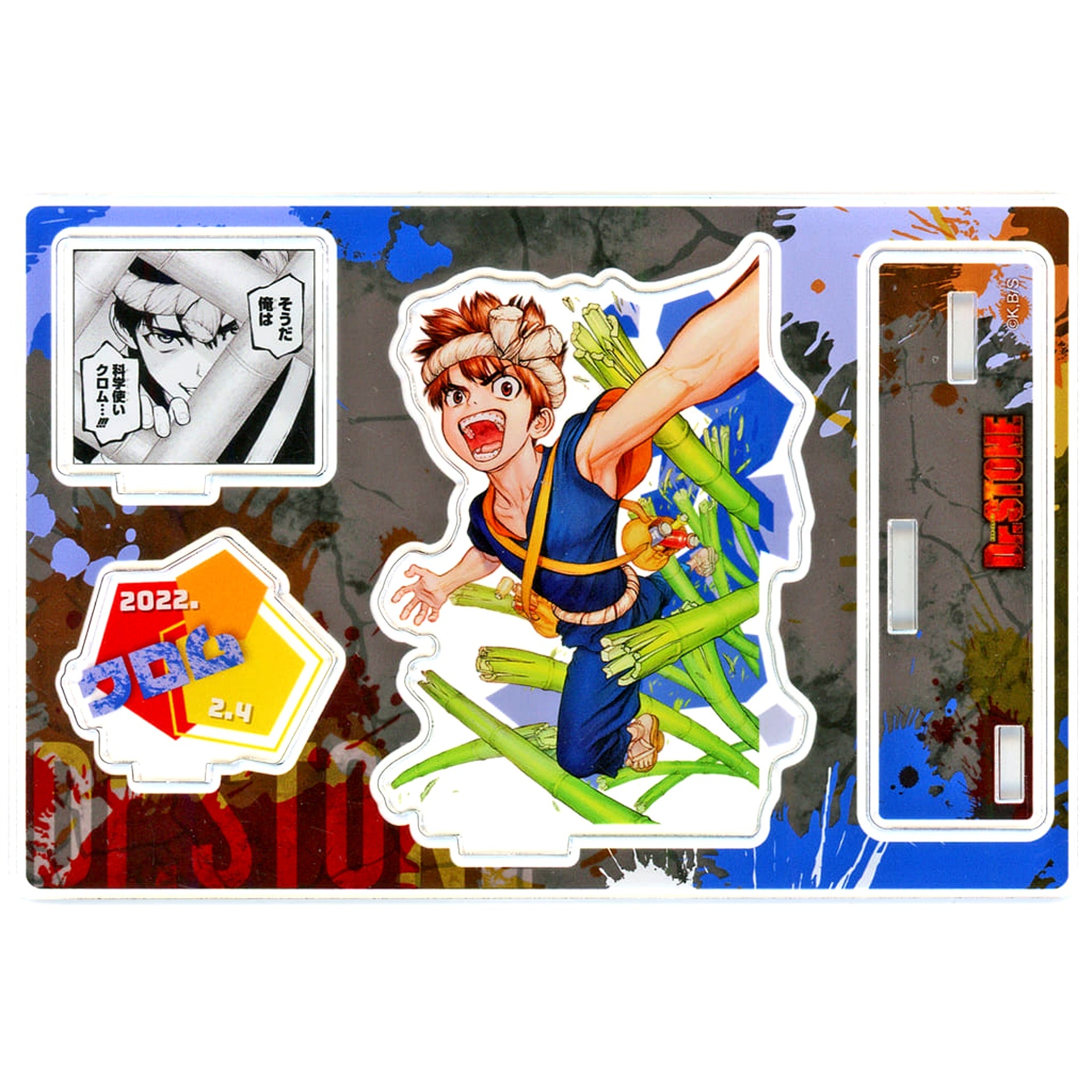 Chrome Dr. STONE Iconic Scene Diorama Figure 2022 [USED]