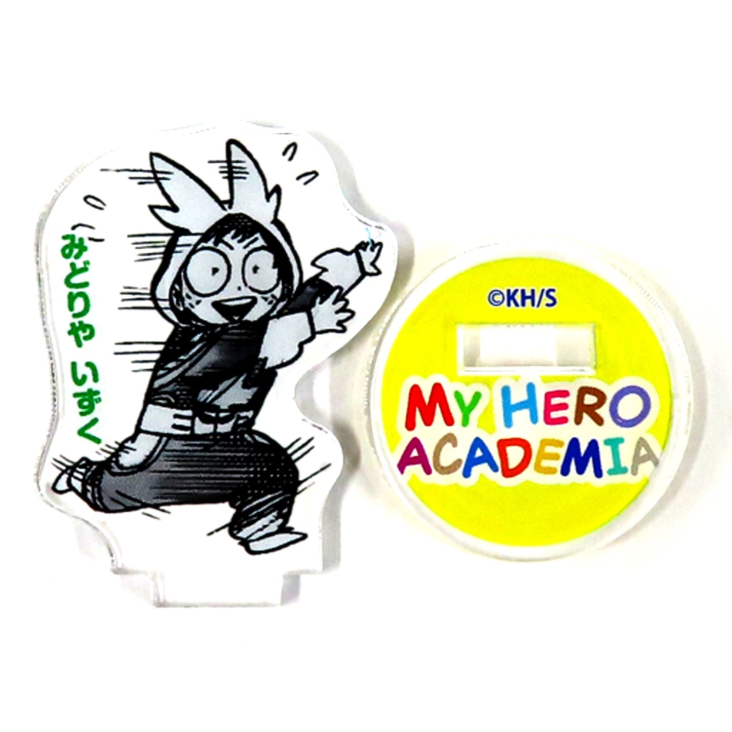 Izuku Midoriya - Playing All Might My Hero Academia Acrylic Mini Figure The childhood of the MHA characters Part 1 [USED]
