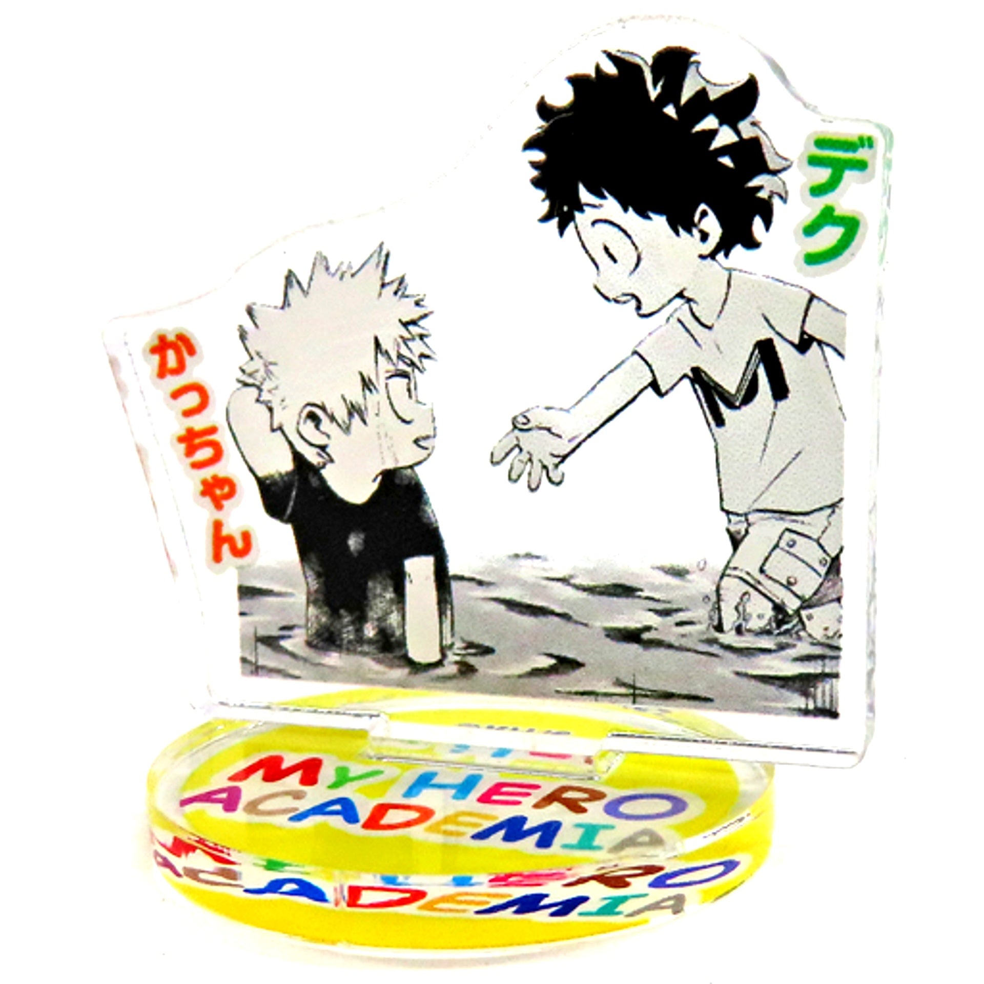 Izuku Midoriya & Katsuki Bakugo - In the River My Hero Academia Acrylic Mini Figure The childhood of the MHA characters Part 1 [USED]