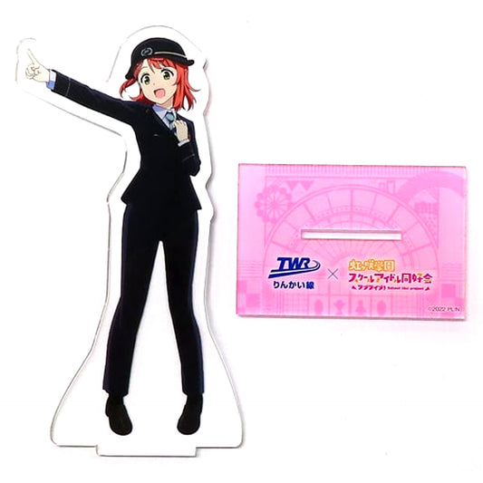 Ayumu Uehara Acrylic Stand Rinkai Line x Love Live! Nijigasaki High School Idol Club Rinkai Line Entire Line Opening 20th Anniversary [USED]