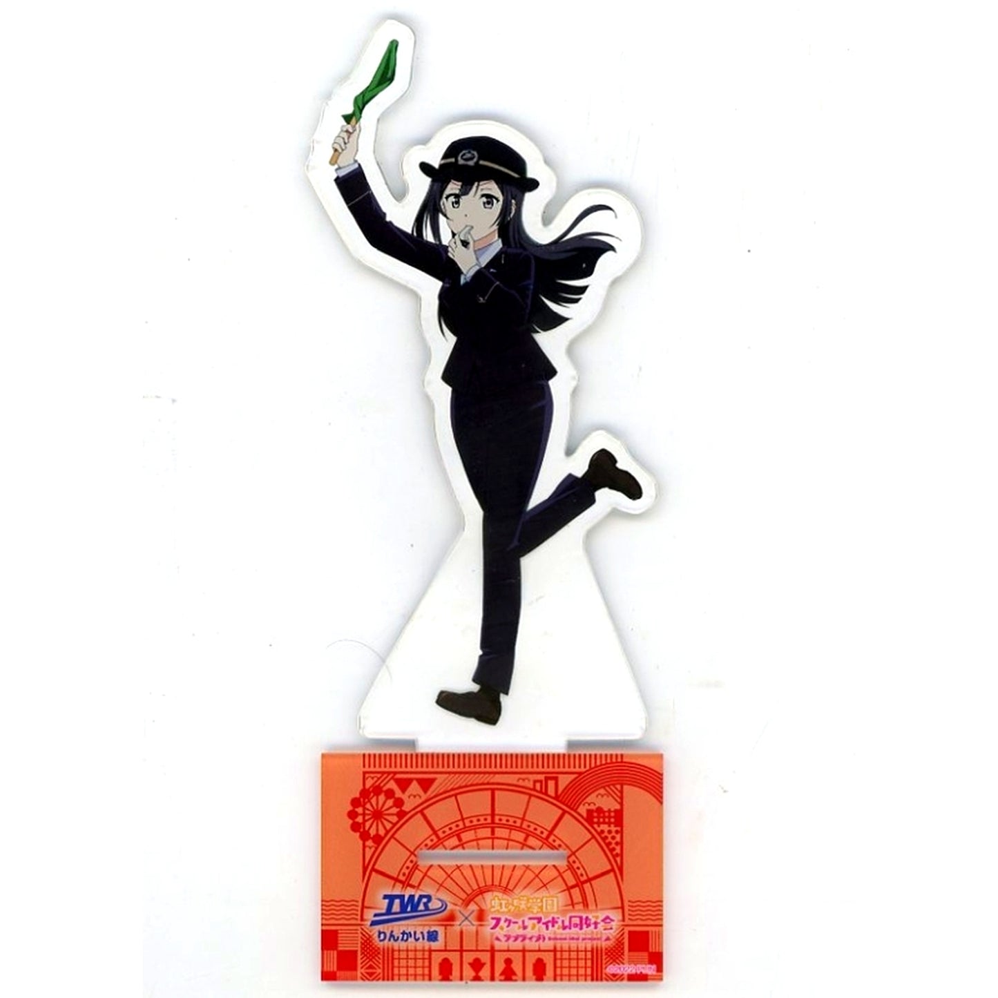 Setsuna Yuki Love Live! Nijigasaki High School Idol Club Acrylic Stand Rinkai Line 20th Anniversary of Full Line Opening [USED]