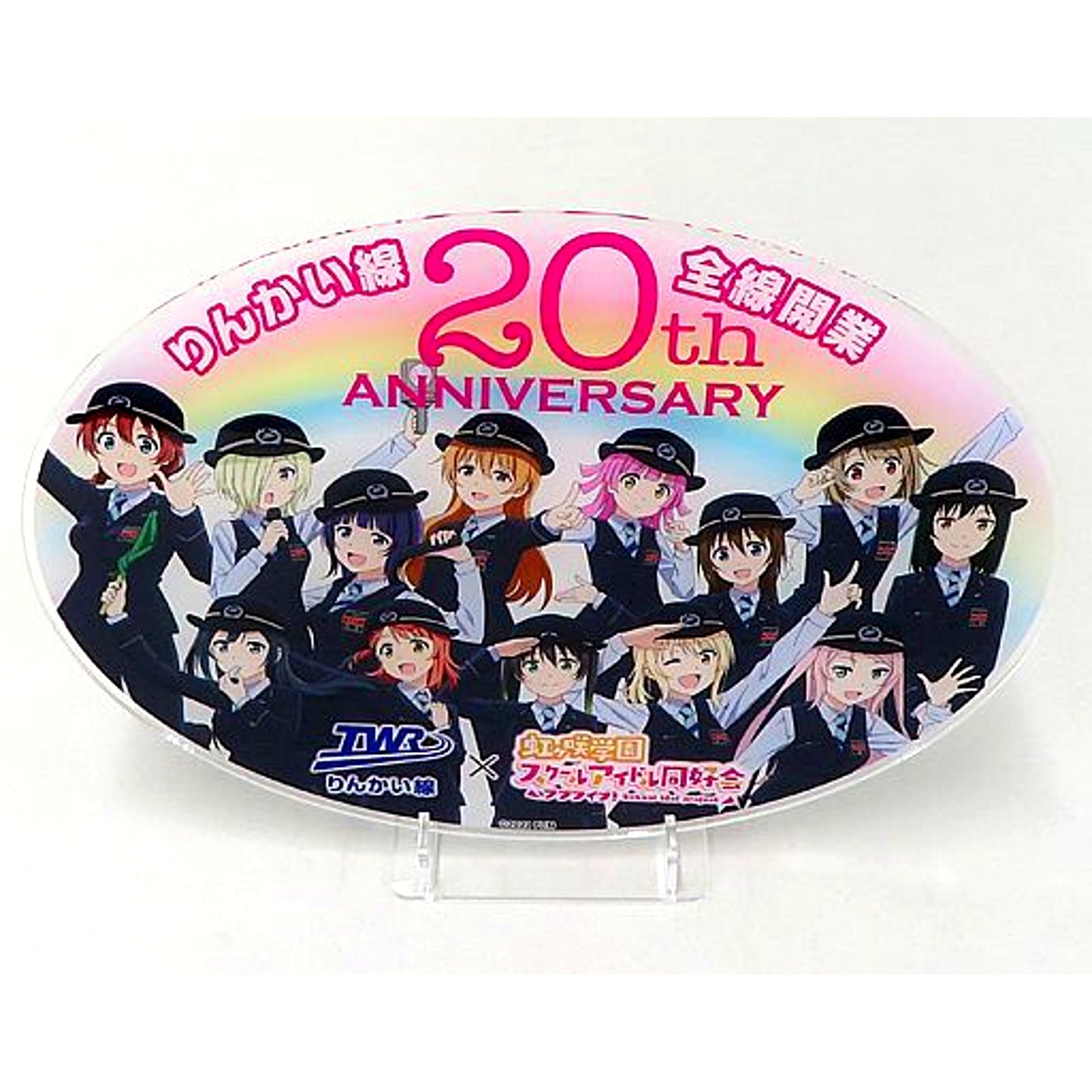 All Characters Headmark Acrylic Plate Rinkai Line x Love Live! Nijigasaki High School Idol Club Rinkai Line 20th Anniv [USED]