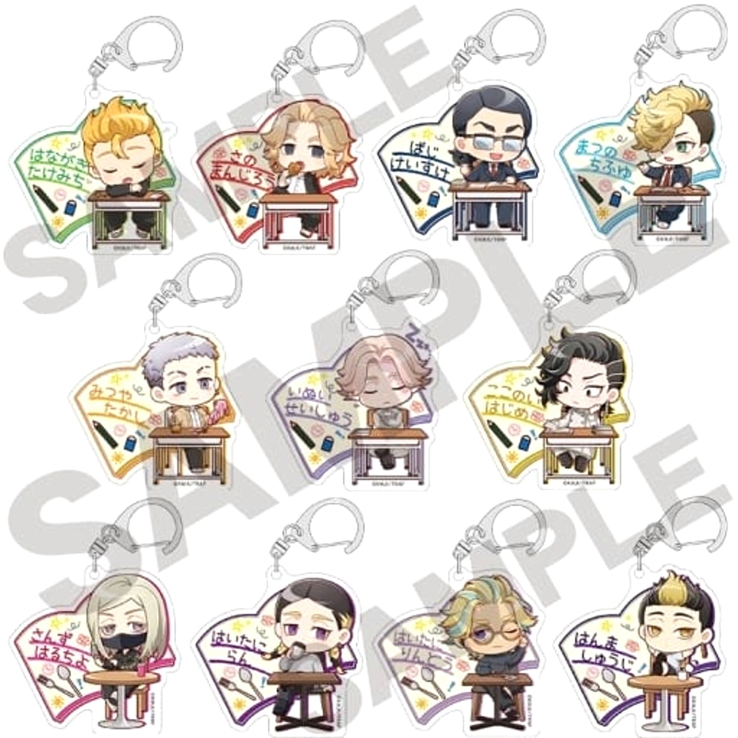 Takemichi Hanagaki & Others Tokyo Revengers All 11 Types Set Random Acrylic Keychains Petit Crux [USED]