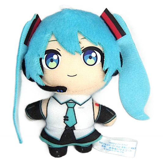 Hatsune Miku: Colorful Stage! Hatsune Miku Sega Lucky Kuji Petit Nui Mascot Vol.3 Prize B Keychains [USED]