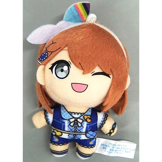 Hatsune Miku: Colorful Stage! Minori Hanasato Sega Lucky Kuji Petit Nui Mascot Vol.3 Prize B Mascot [USED]