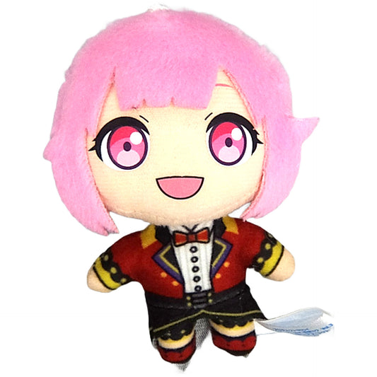 Hatsune Miku: Colorful Stage! Emu Otori Sega Lucky Kuji Petit Nui Mascot Vol.3 Prize B Keychains [USED]