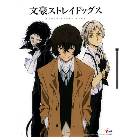 Osamu Dazai & Atsushi Nakajima & Ryunosuke Akutagawa Original A4 Acrylic Plate Bungo Stray Dogs Blu-ray BOX SEASON 1 Seven Net Shopping Purchase Bonus [USED]