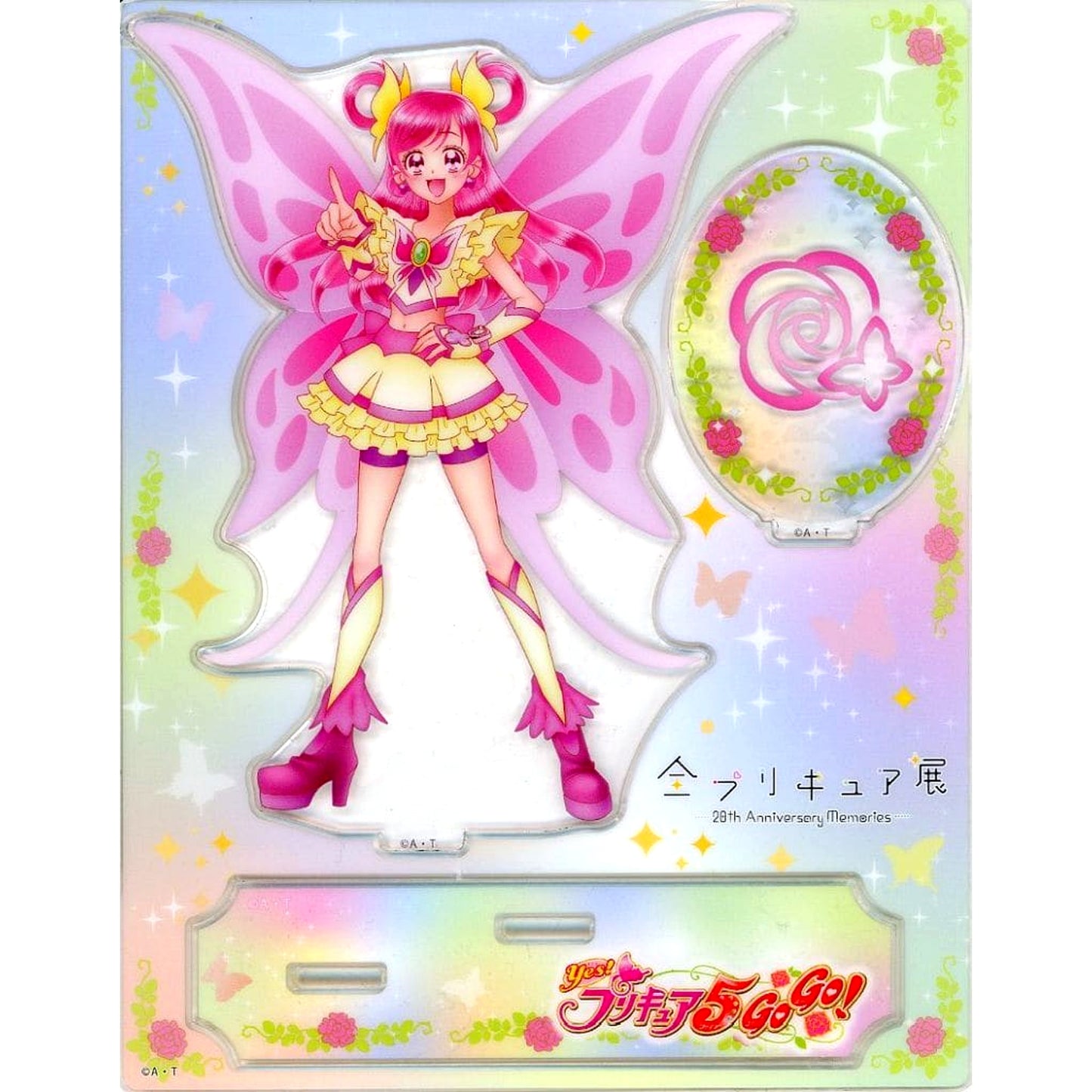 Cure Dream All Precure Exhibition 20th Anniversary Memories Acrylic Stand [USED]