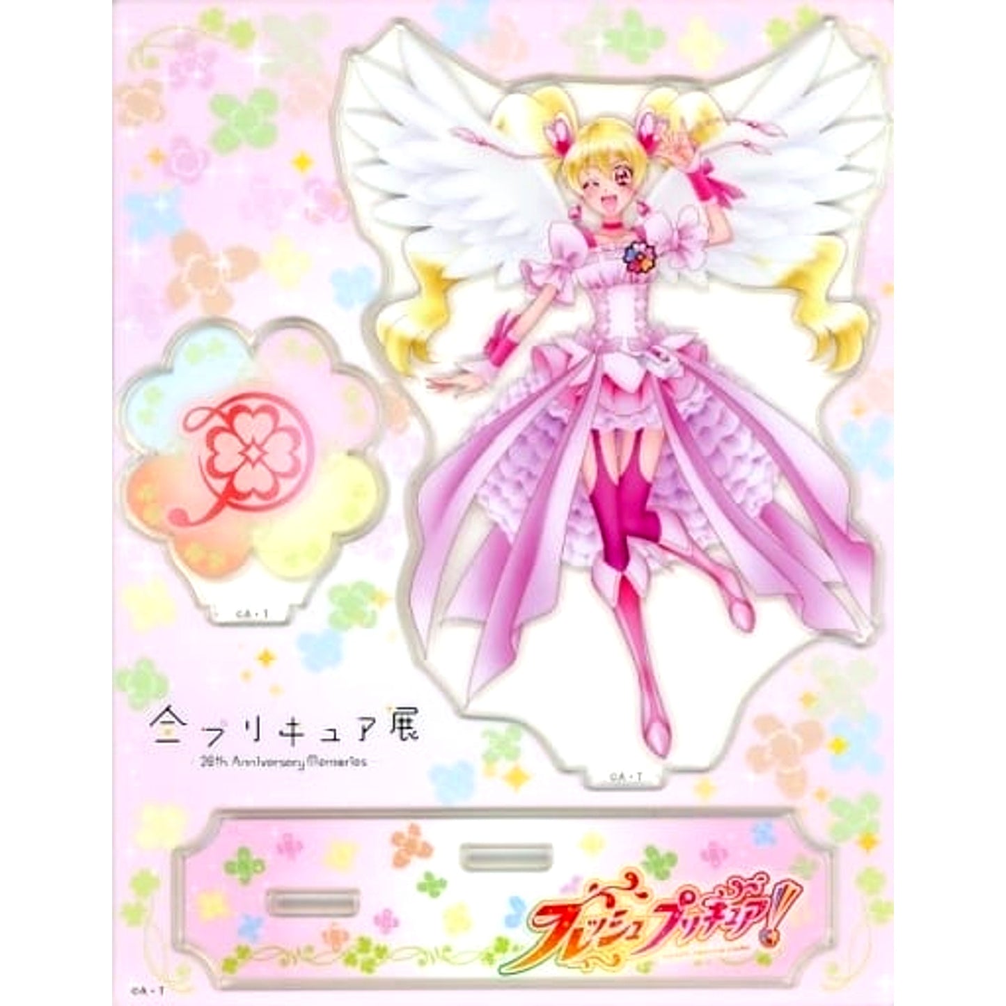 Cure Peach All Precure Exhibition 20th Anniversary Memories Acrylic Stand [USED]