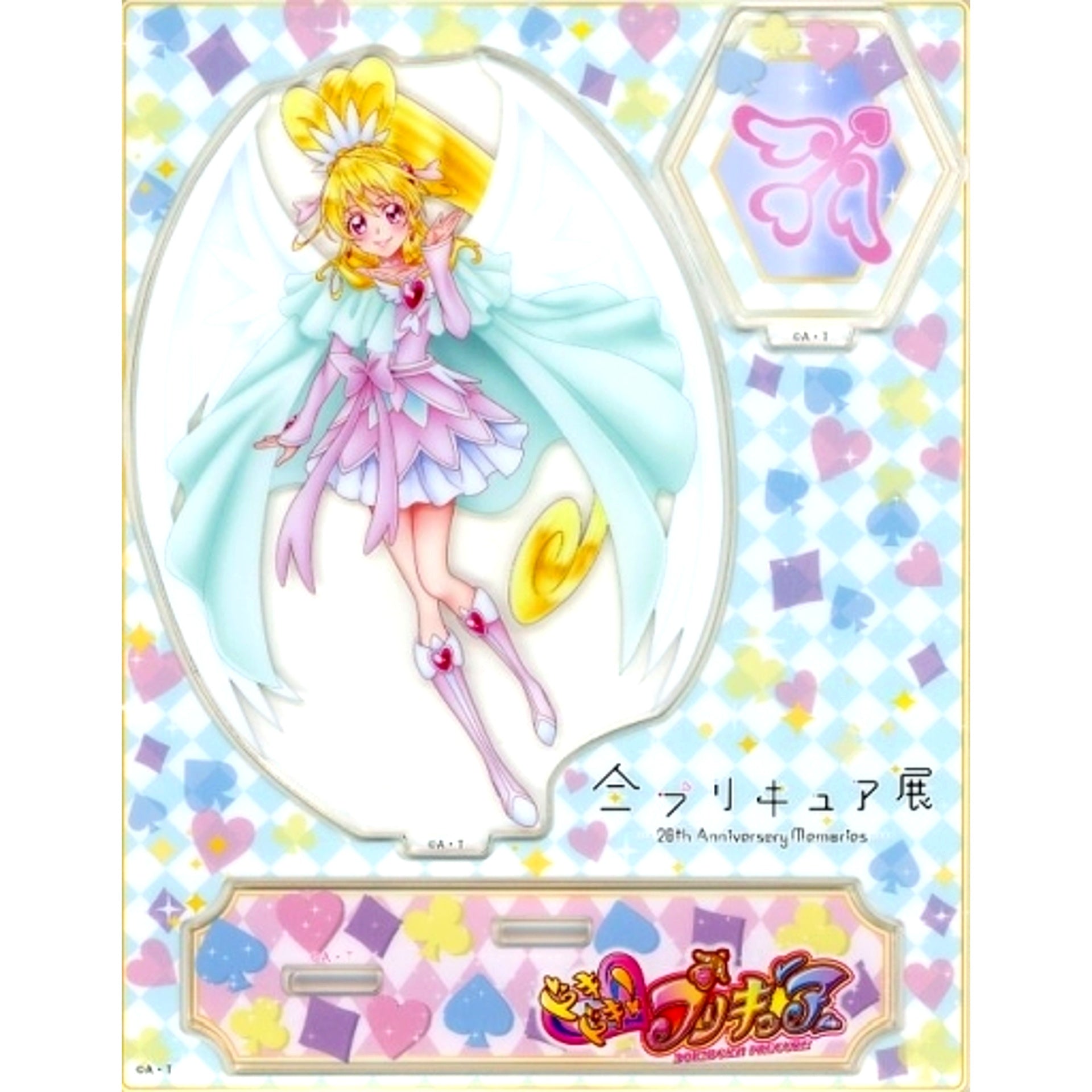 Cure Heart All Precure Exhibition 20th Anniversary Memories Acrylic Stand [USED]
