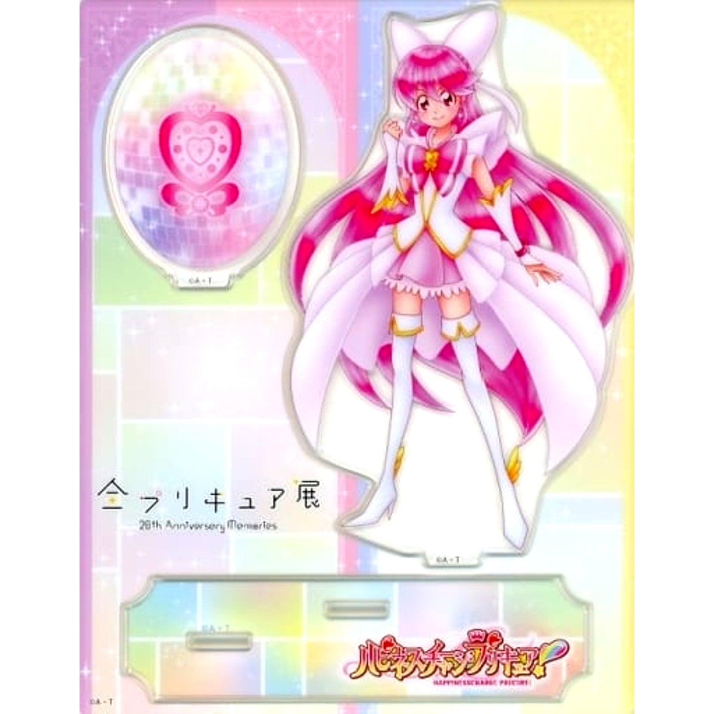 Cure Lovely Pretty Cure Acrylic Stand All Precure Exhibition 20th Anniversary Memories [USED]