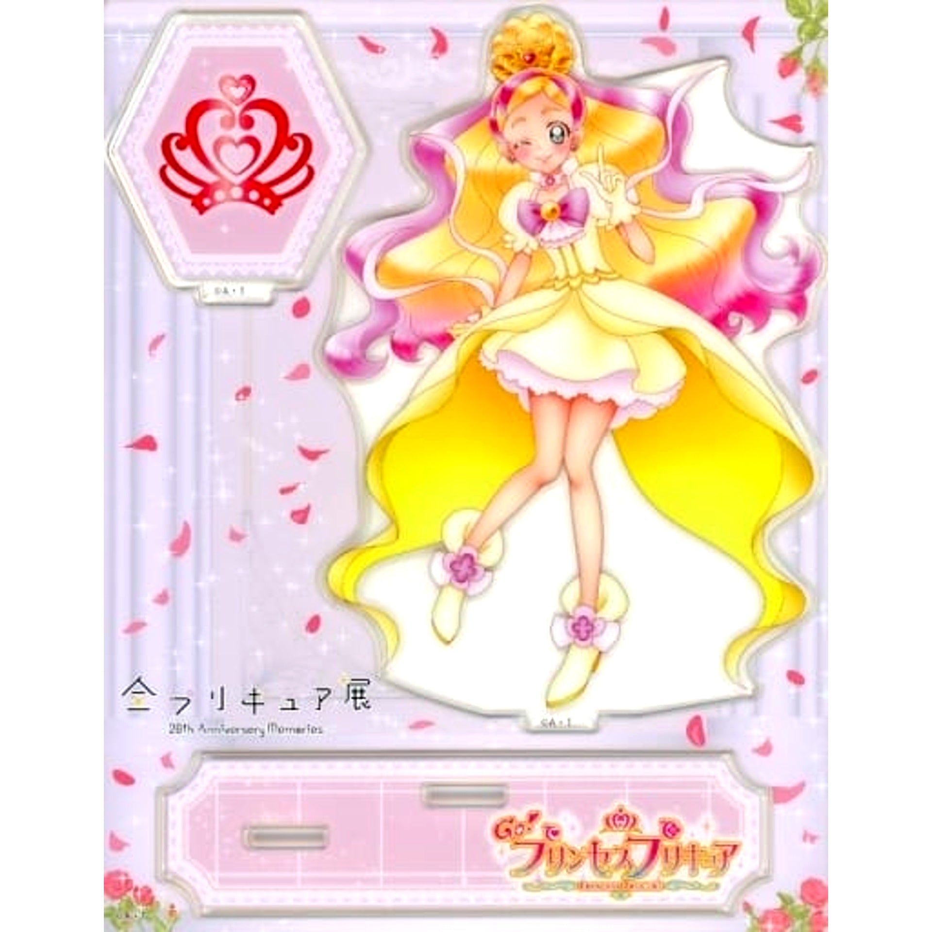Cure Flora Pretty Cure Acrylic Stand All Precure Exhibition 20th Anniversary Memories [USED]