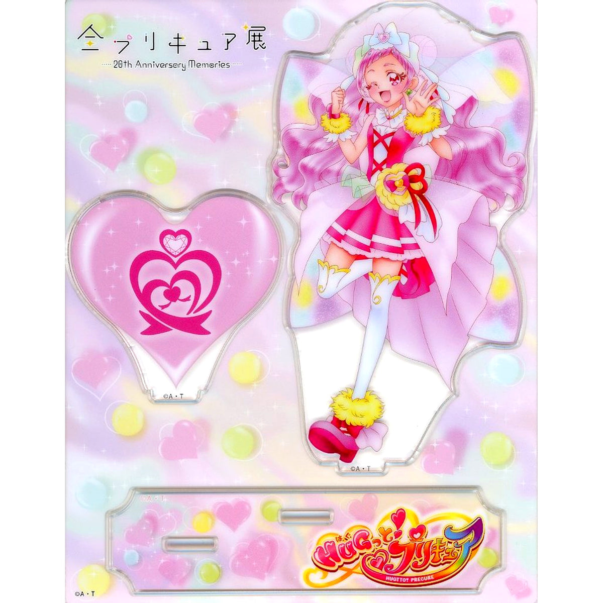 Cure Yell All Precure Exhibition 20th Anniversary Memories Acrylic Stand [USED]