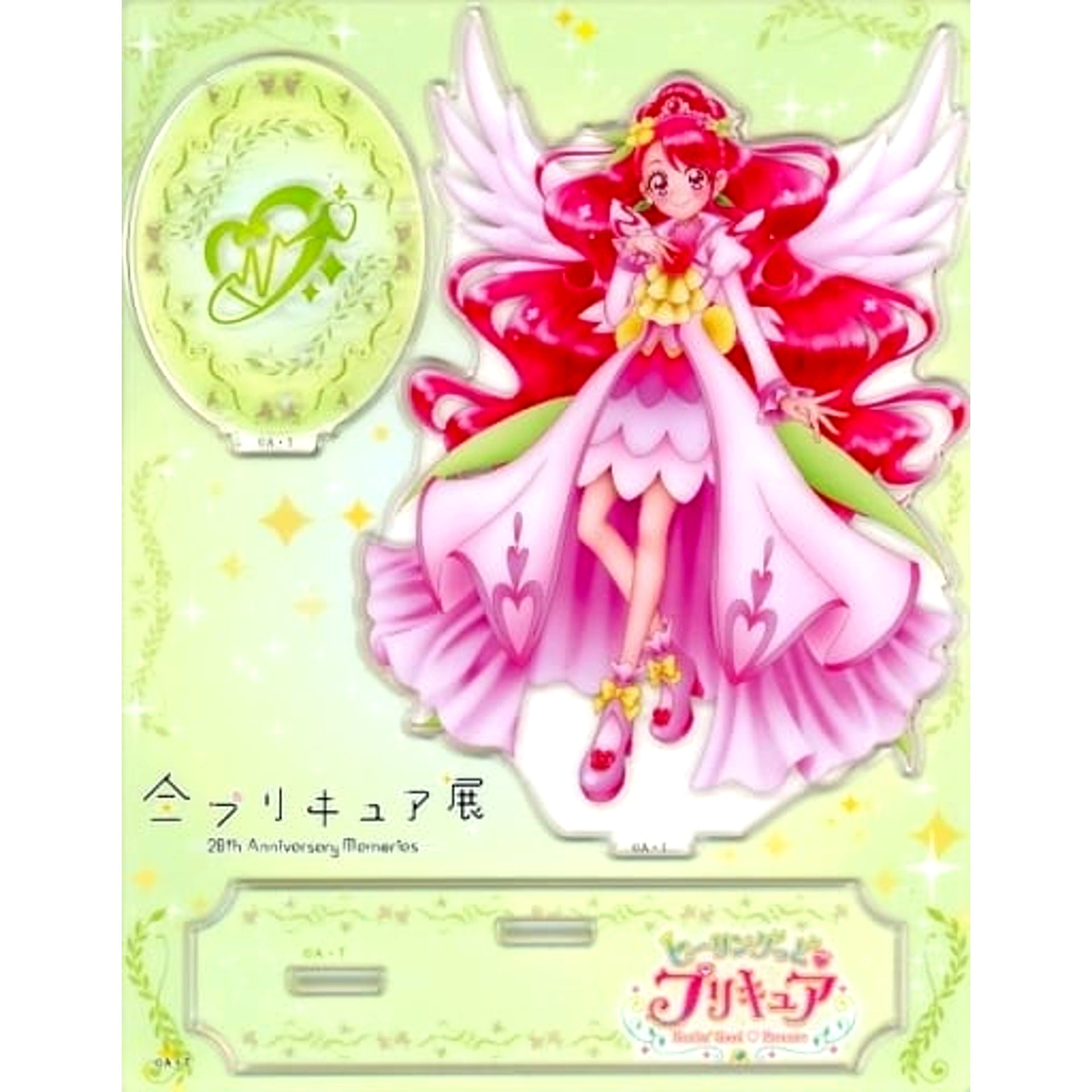 Cure Grace All Precure Exhibition 20th Anniversary Memories Acrylic Stand [USED]
