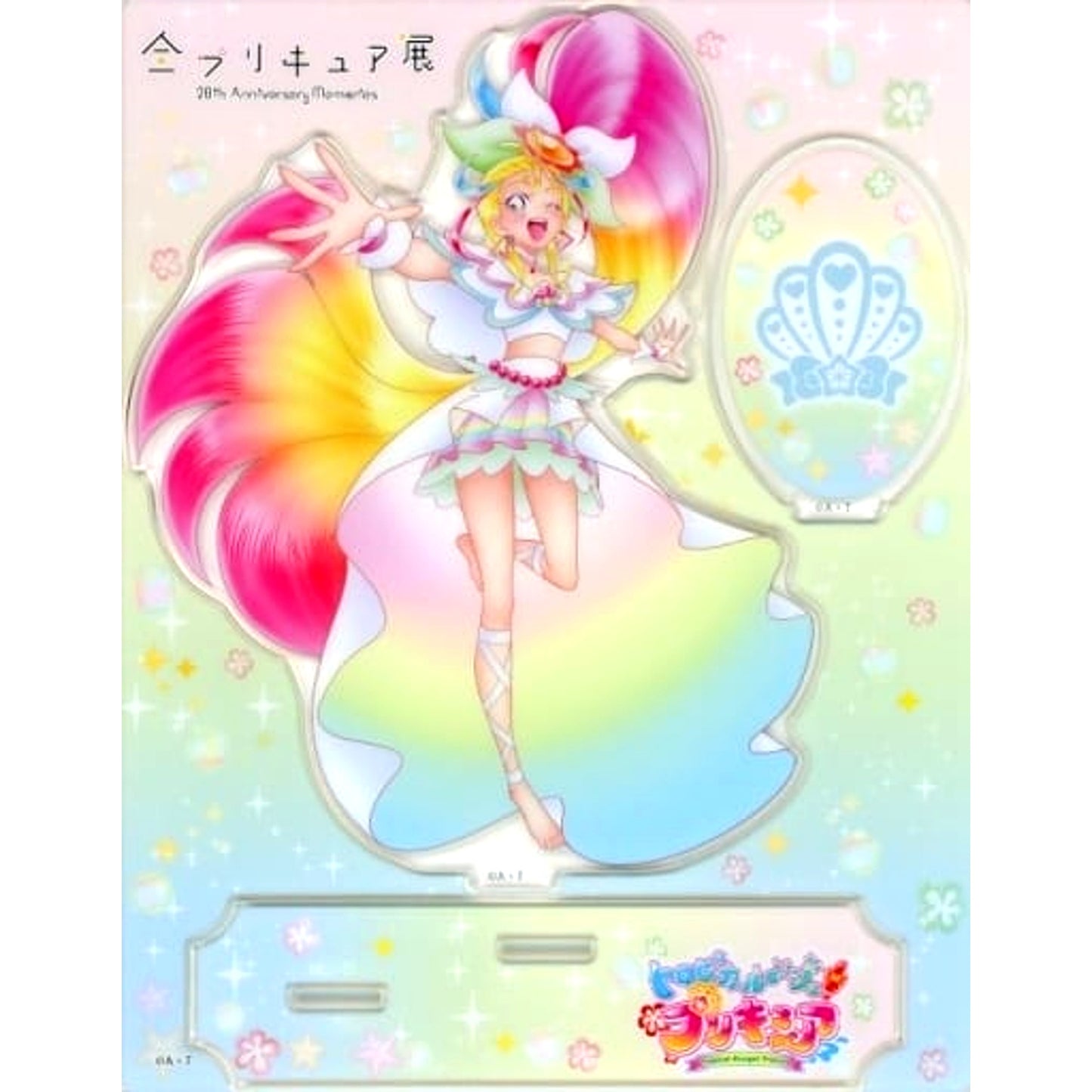 Cure Summer All Precure Exhibition 20th Anniversary Memories Acrylic Stand [USED]