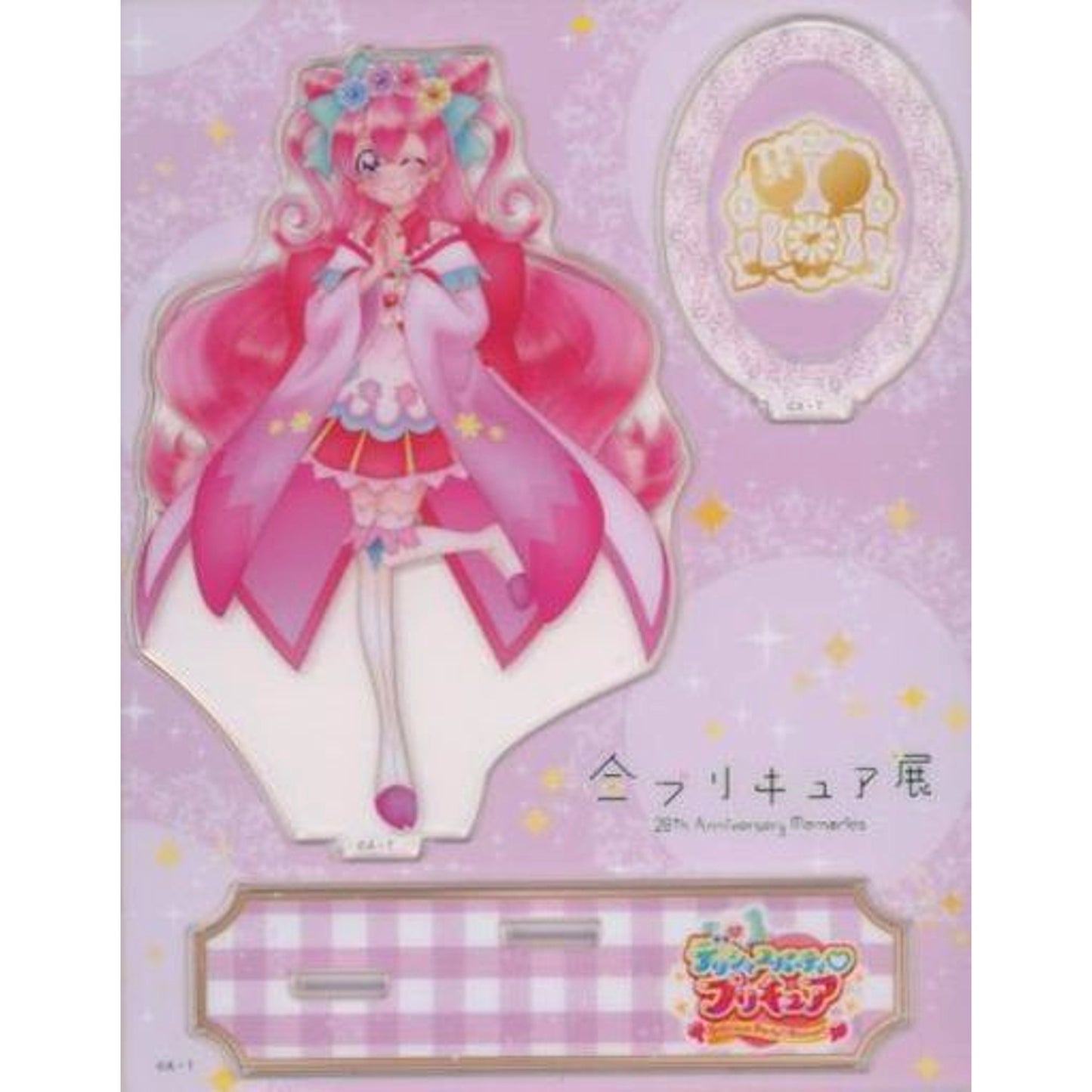 Cure Precious Acrylic Stand All Precure Exhibition 20th Anniversary Memories [USED]