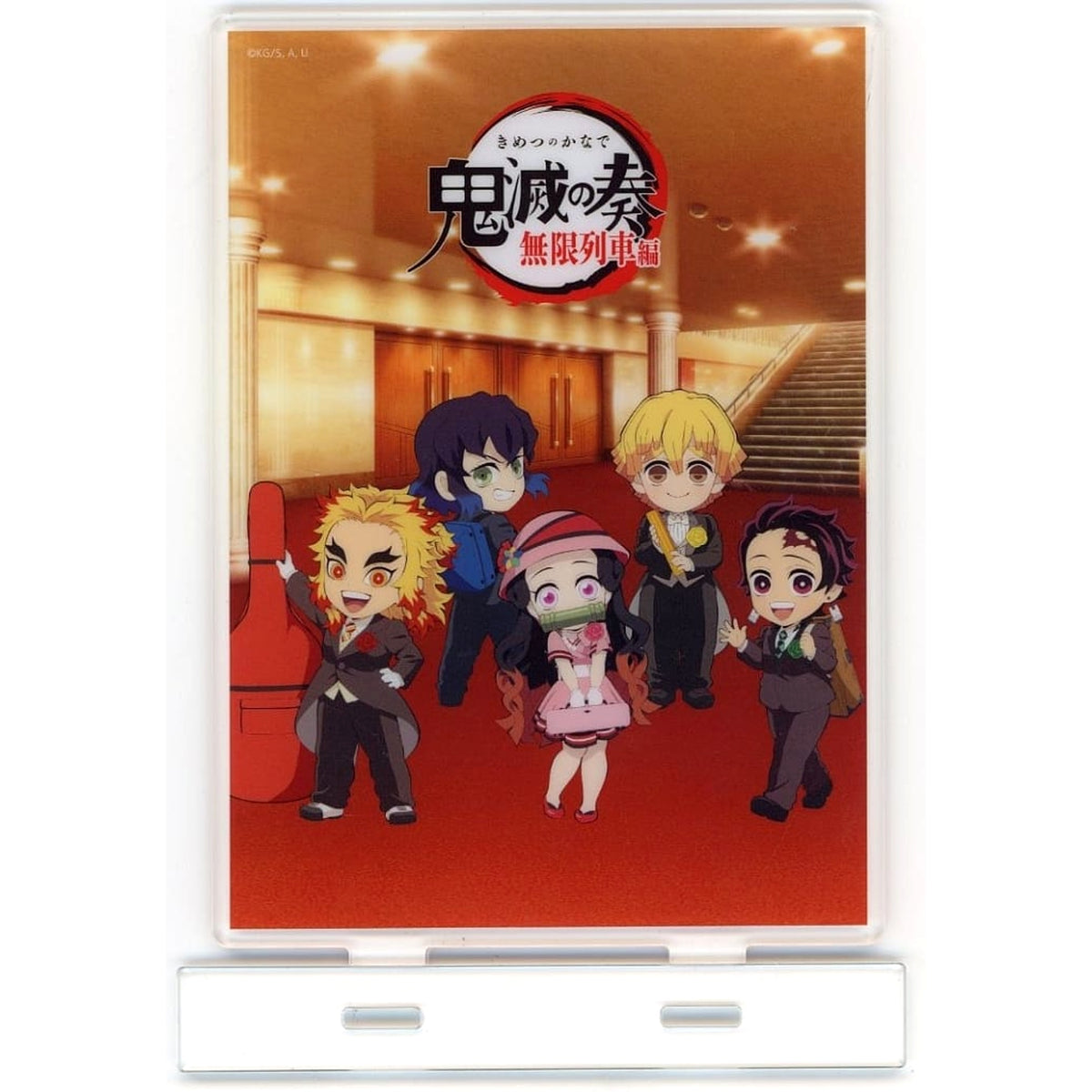 Included with the CD 'Demon Slayer: Kimetsu no Yaiba The Movie: Mugen Train Orchestra Concert - Kimetsu no Kanade' First Press Limited Edition Another Visual A6 Acrylic Panel ufotable Purchase Bonus Acrylic Stands [USED]