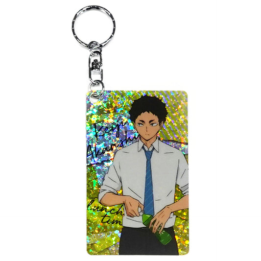 Haikyu!! To The Top Keiji Akaashi Hologram Plate Keychain Collection Lunch Break Keychains [USED]