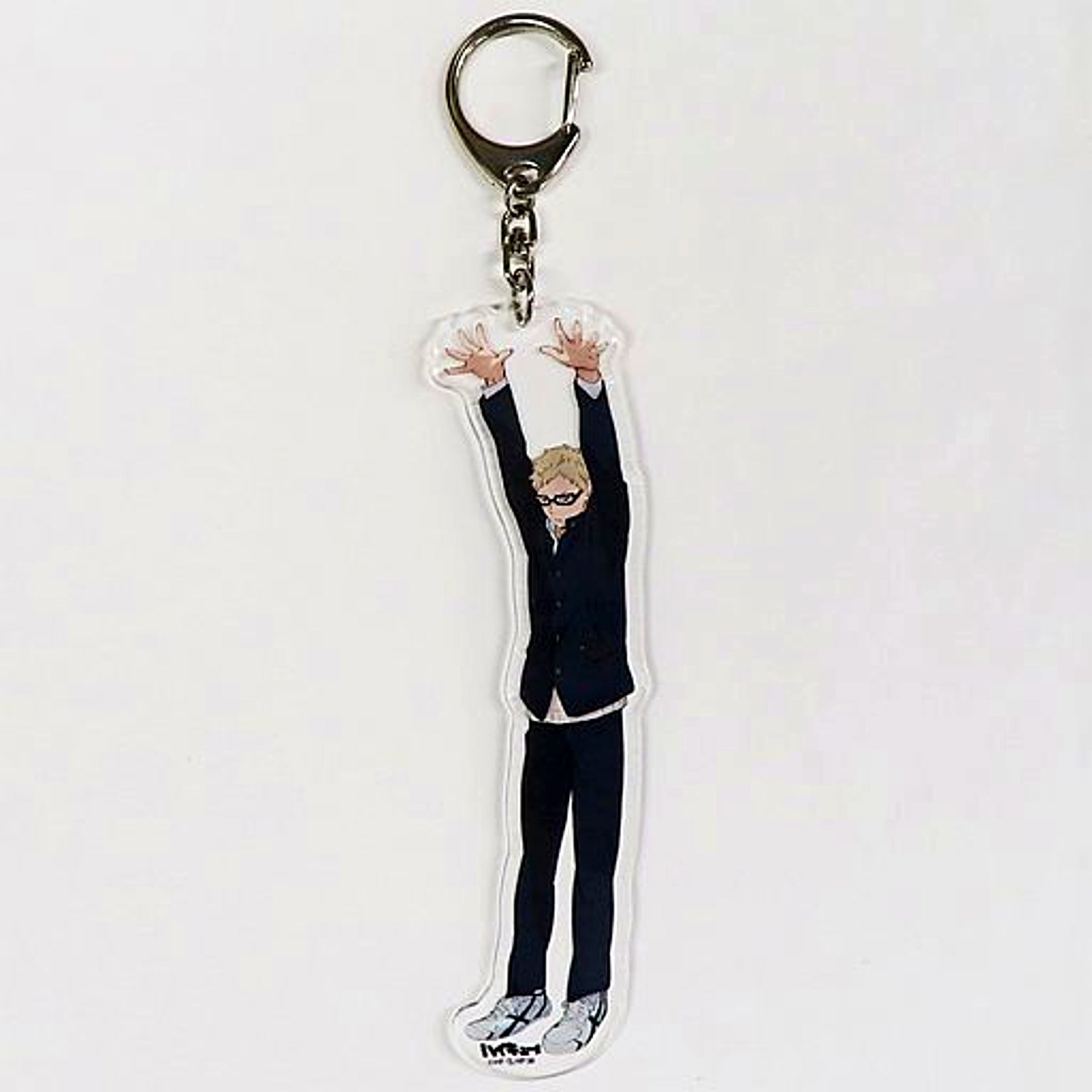 Kei Tsukishima Haikyu!! BIG Acrylic Keychain Animate Ltd [USED]