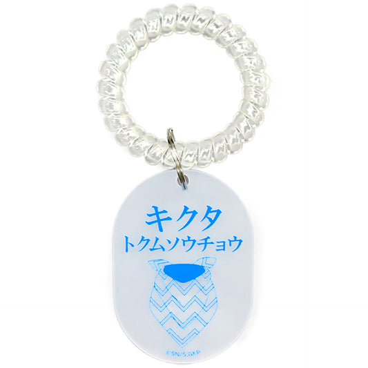 Mokutaro Kikuta Golden Kamuy Hot Spring Locker Keychain Golden Yugi Limited Mini Game: Koko wa Noboribetsu Jigokudani no Yu First Prize [USED]