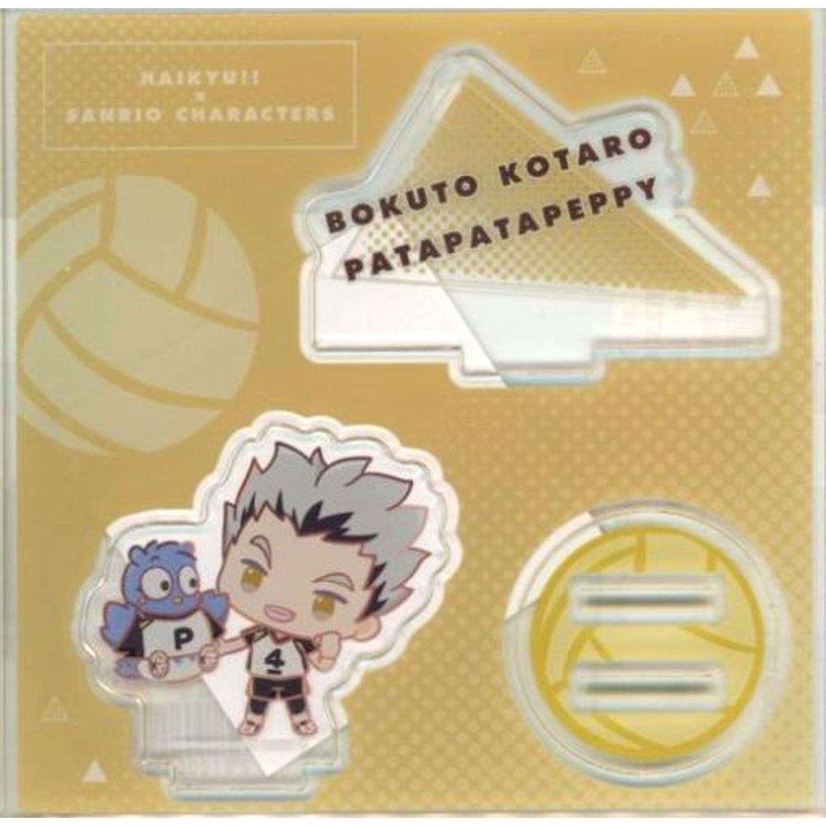 Kotaro Bokuto & Patapatapeppy Haikyu!! x Sanrio Characters POP UP Corner in TSUTAYA Acrylic Figure Plate [USED]
