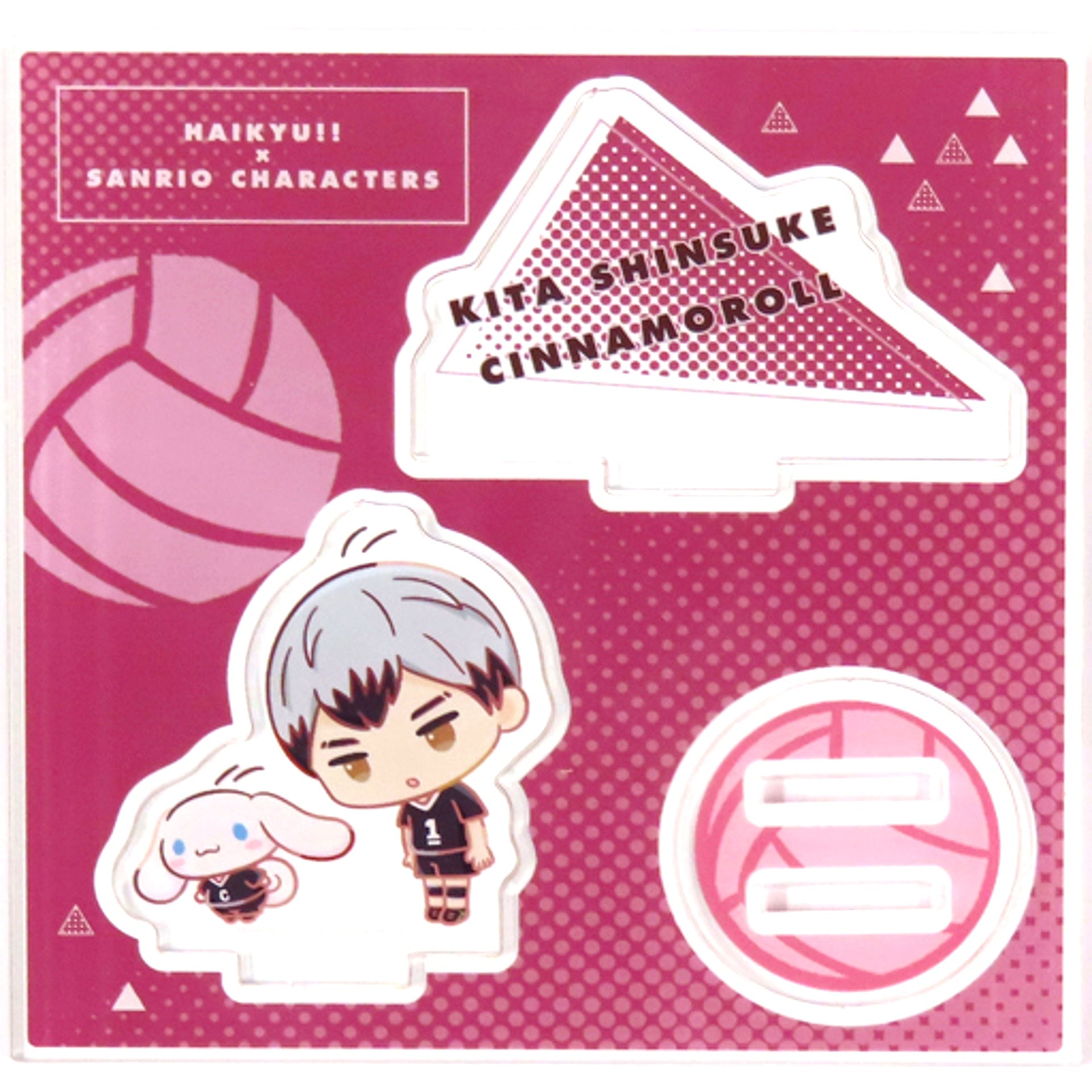 Shinsuke Kita & Cinnamoroll Acrylic Figure Plate Haikyu!! x Sanrio Characters POP UP Corner in TSUTAYA [USED]
