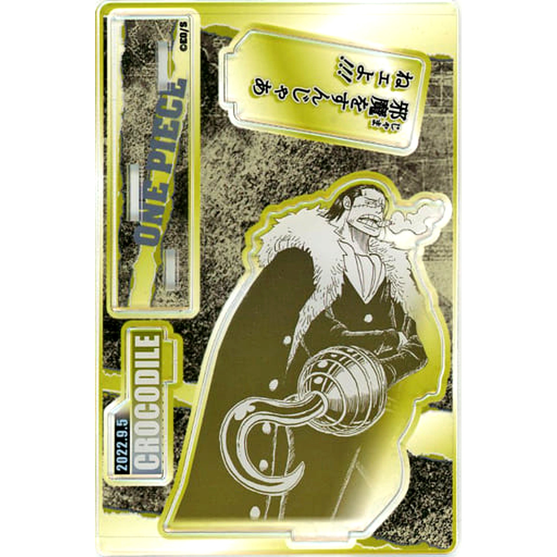 Crocodile One Piece Famous Scene Diorama Figure 2022 [USED]