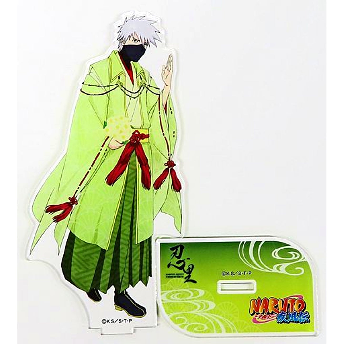Kakashi Hatake 2021 Birthday Commemorative Ver. Acrylic Stand Naruto Shippuden Shinobi-Zato [USED]