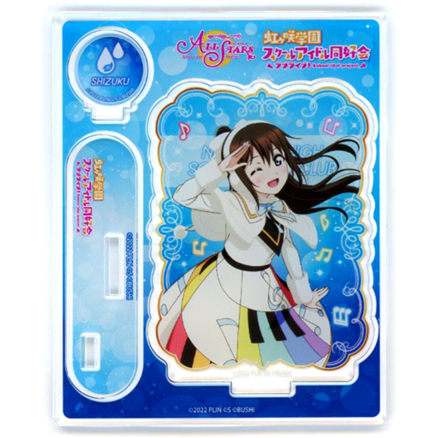 Shizuku Osaka Colorful Dreams! Colorful Smiles! Ver. Acrylic Stand Love Live! School Idol Festival ALL STARS [USED]