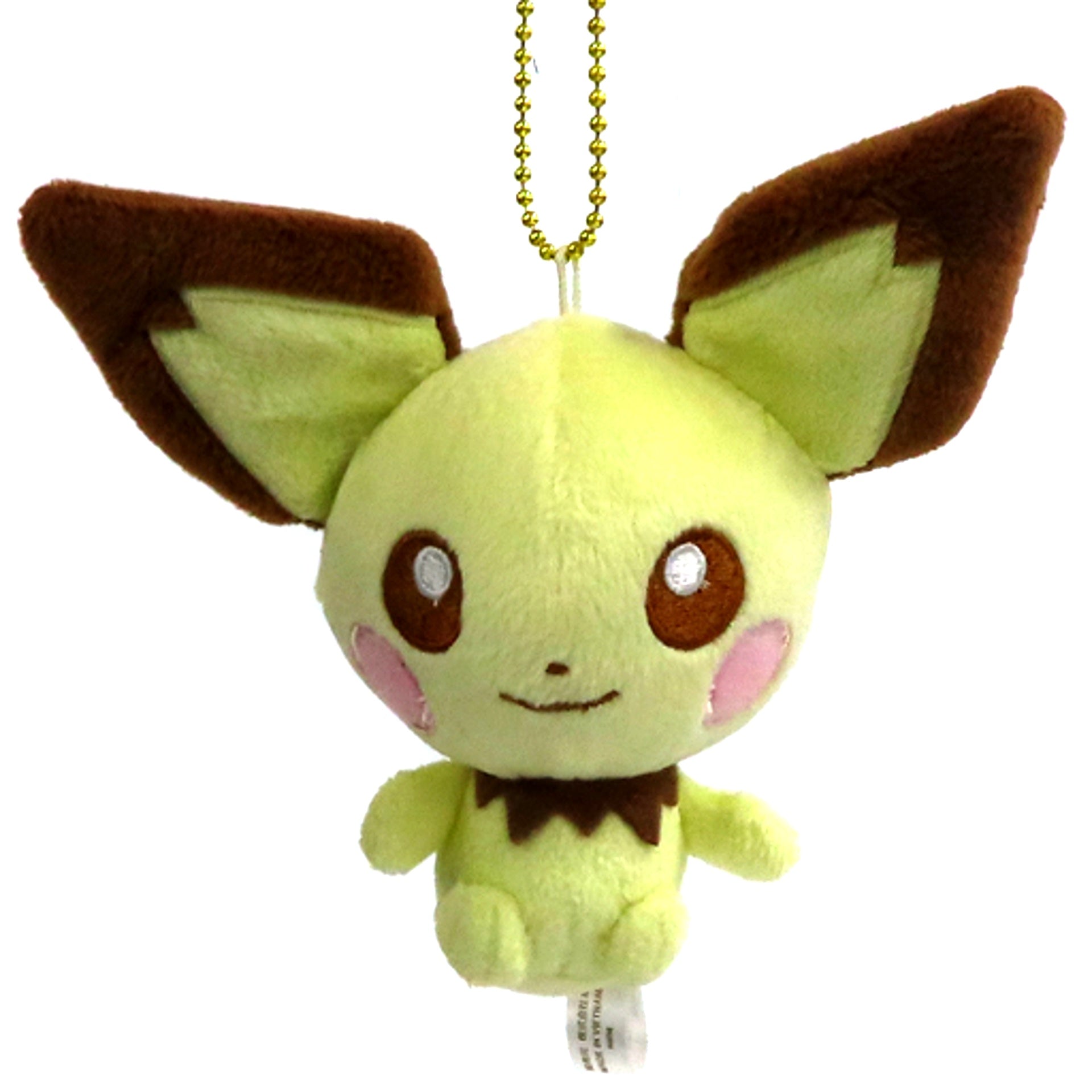 Pichu Pokemon Mascot pokemon Petit Pastel Pokemon Center Ltd [USED]