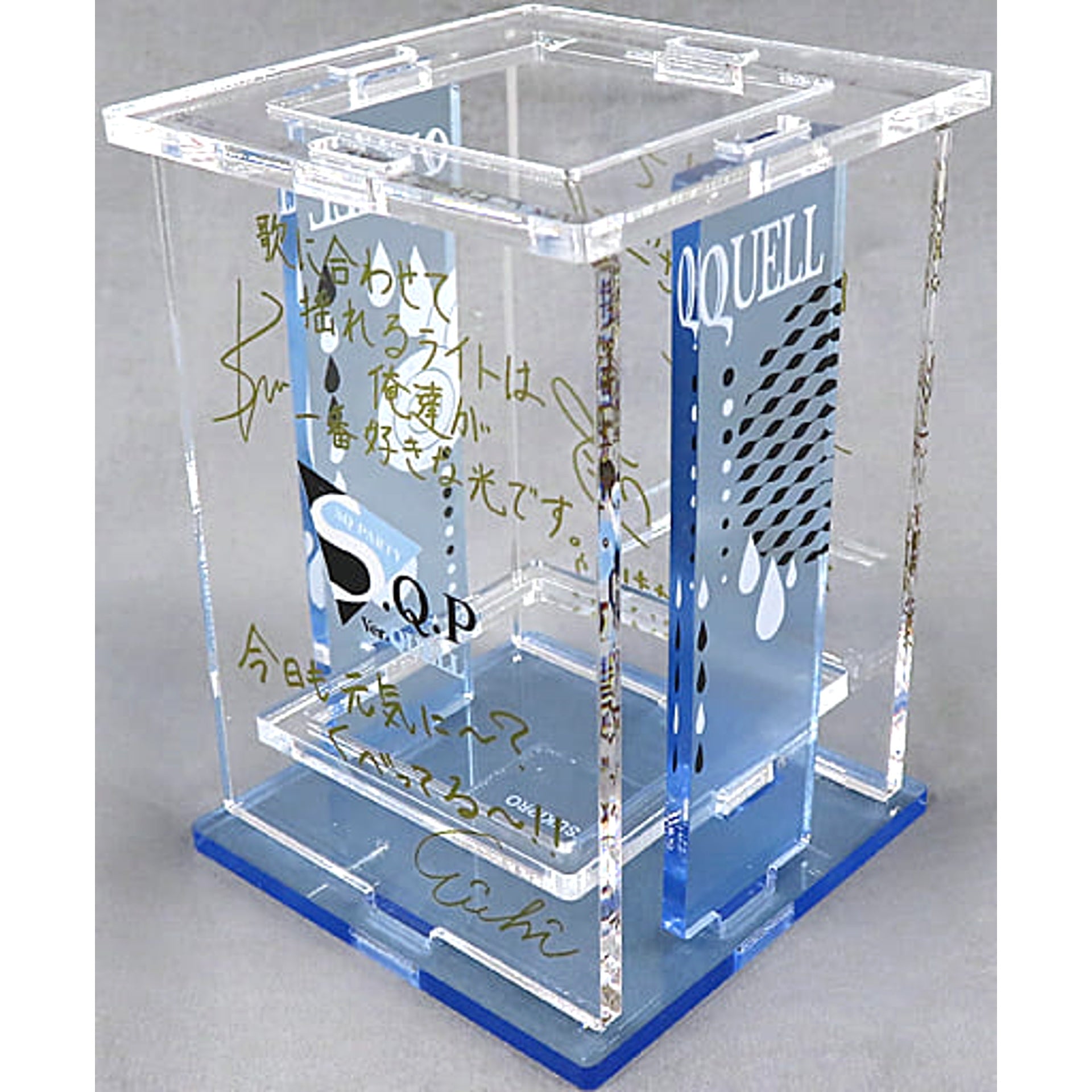 Tsukino Entertainment Production Sign Light Stand S.Q.P Ver. Quell Exclusive [USED]