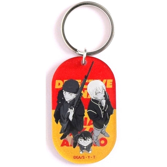 Conan Edogawa & Toru Amuro & Shuichi Akai Detective Conan Trading Metallic Acrylic Keychain Vol.4 [USED]