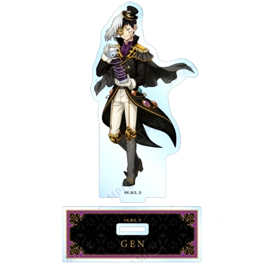 Gen Asagiri - Phantom Thief Version Newly Drawn Illustration BIG Acrylic Stand Dr.STONE [USED]