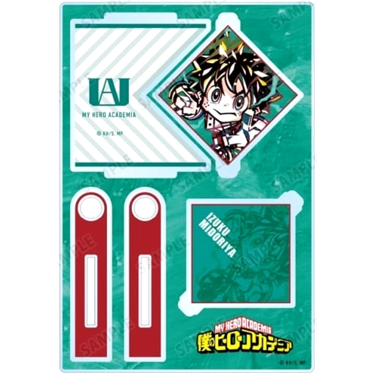 My Hero Academia Izuku Midoriya Deformed Ani-Art Kurukuru BIG Acrylic Stand Acrylic Stands [USED]