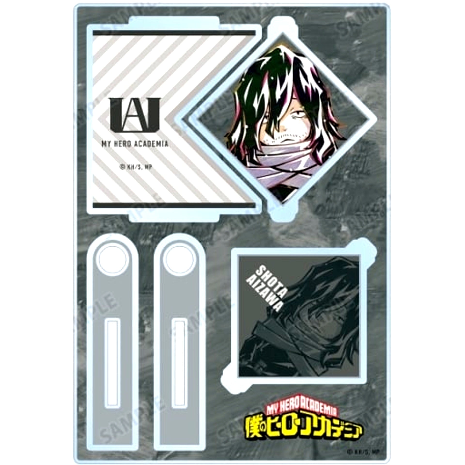 Shota Aizawa My Hero Academia Deformed Ani-Art Kuru Kuru BIG Acrylic Stand [USED]