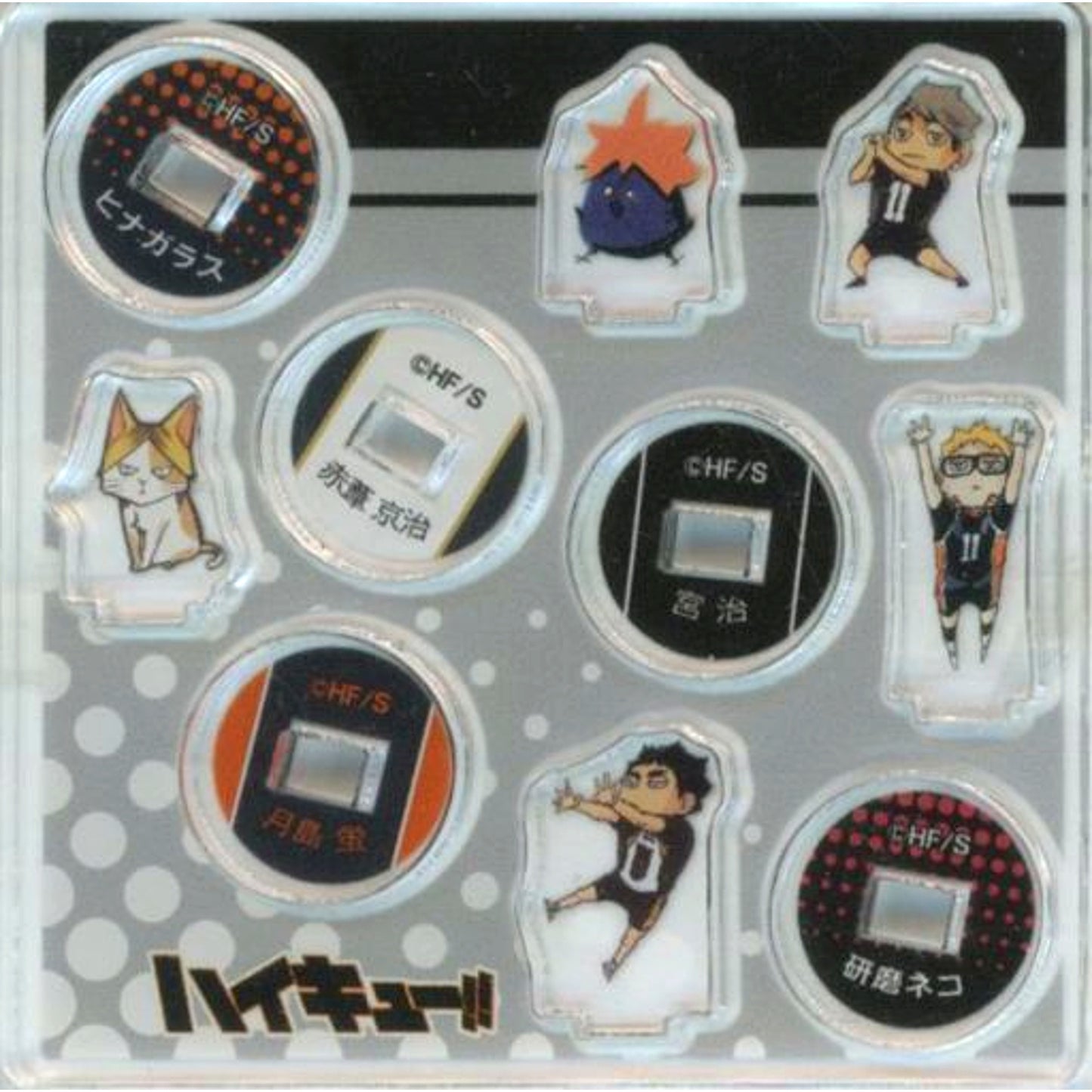 Kei Tsukishima Mini Character Osamu Miya Mini Character Keiji Akaashi Mini Character Shoyo Hinata Crow Kenma Kozume Cat Haikyu!! Acrylic Mini Mini Figure Set [USED]