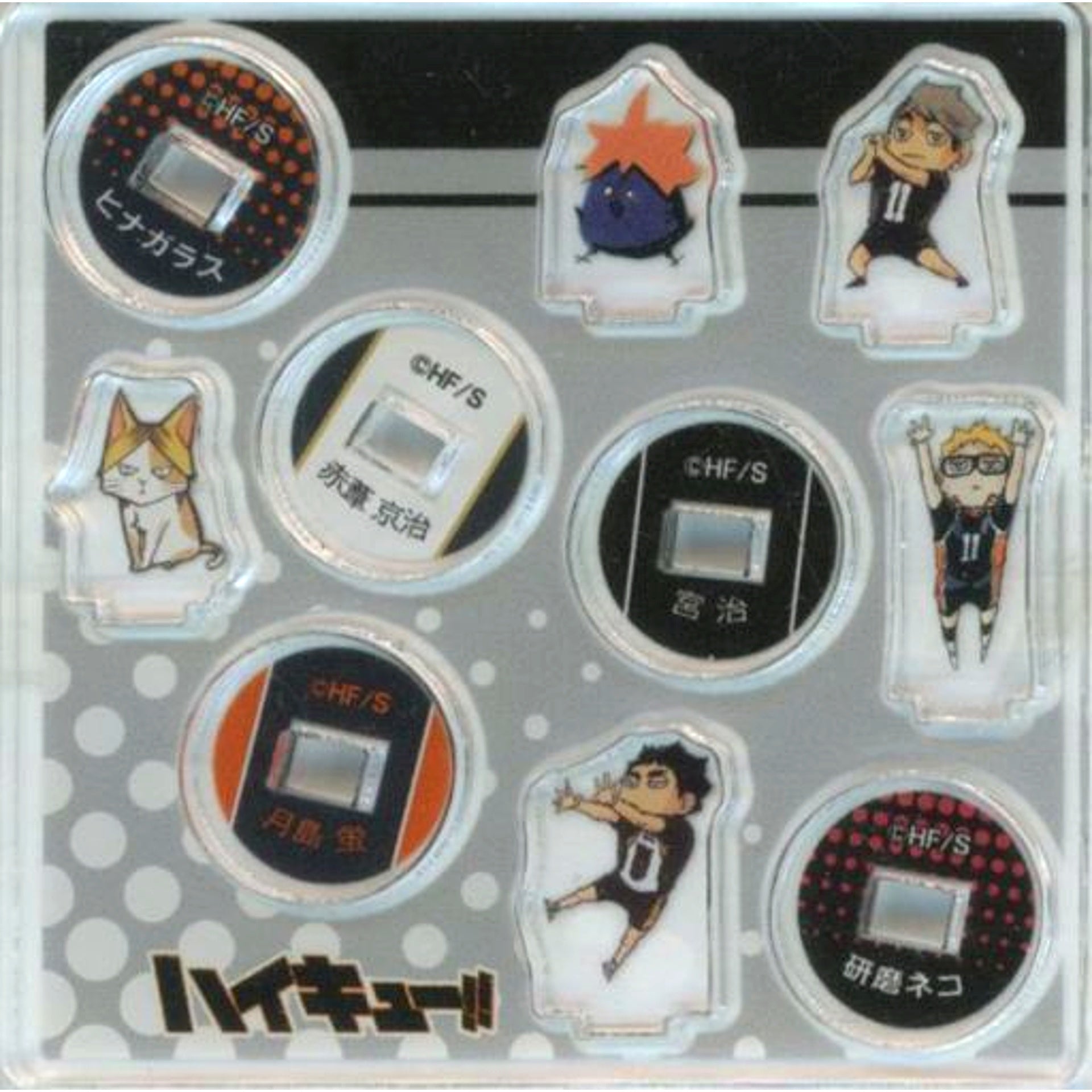 Kei Tsukishima Mini Character Osamu Miya Mini Character Keiji Akaashi Mini Character Shoyo Hinata Crow Kenma Kozume Cat Haikyu!! Acrylic Mini Mini Figure Set [USED]
